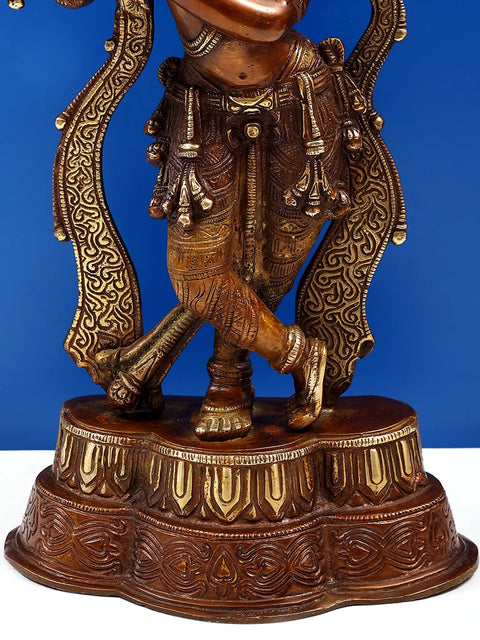 14" Brass Standing Fluting Krishna