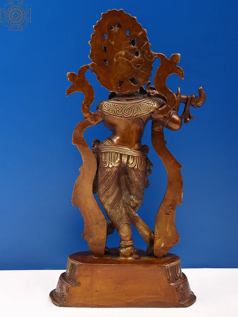 14" Brass Standing Fluting Krishna