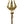 Large Brass Shiva's Trident / Trishul