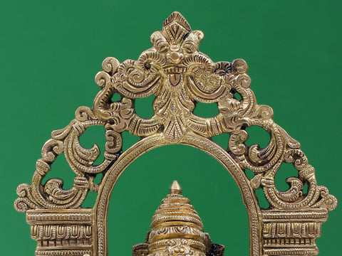 12" Brass Sitting Lord Ganesha with Kirtimukha Prabhavali