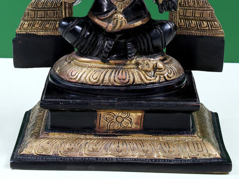 12" Brass Sitting Lord Ganesha with Kirtimukha Prabhavali