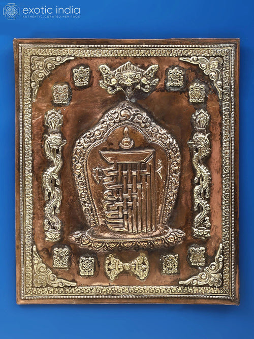 12" Kalachakra Brass Wall Hanging Handmade
