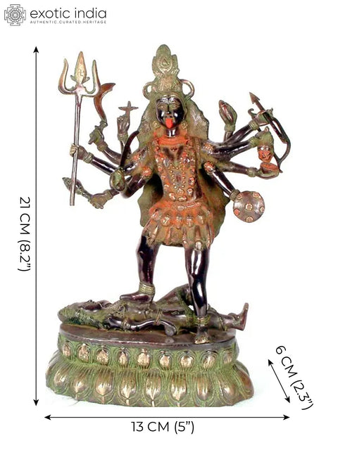 21" Mahakali - The Cosmic Form of Goddess Kali In Brass | Handmade | Made In India